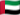 UAE-img